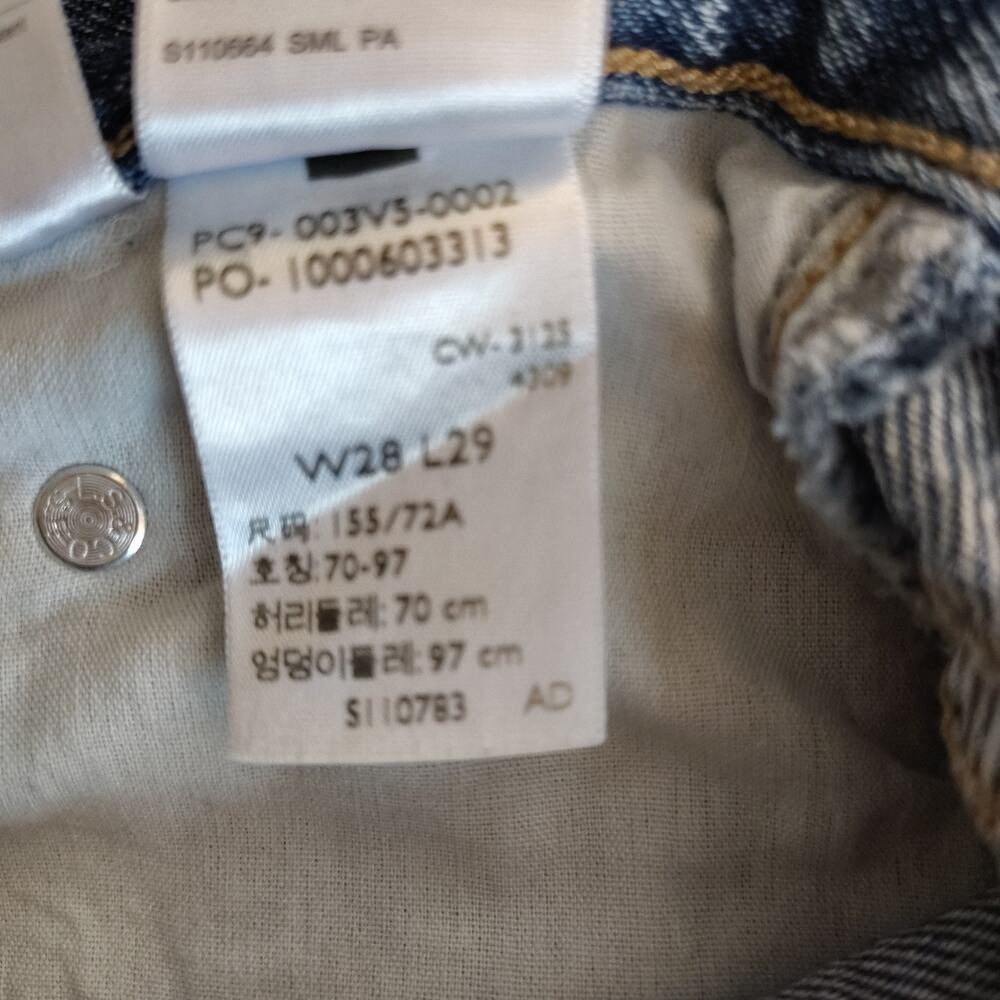 Cinch Women’s Jeans 28x29 Blue 100% Cotton NWOT - Picture 10 of 11